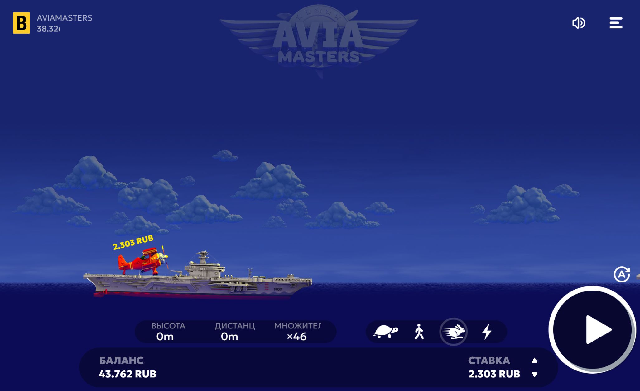 В этой статье мы разберем статью: <span style="display: inline;">Aviamasters: Лучший способ скоротать время и получить заряд адреналина</span>