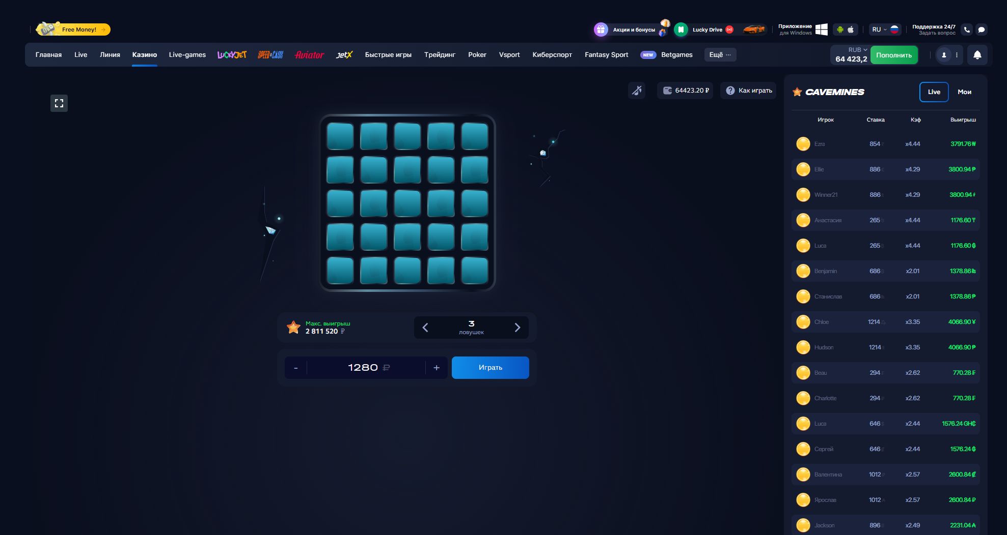 Узнайте больше о <span style="display: inline;">1win мины тактика: как выбрать свою (MAKEGM)</span>