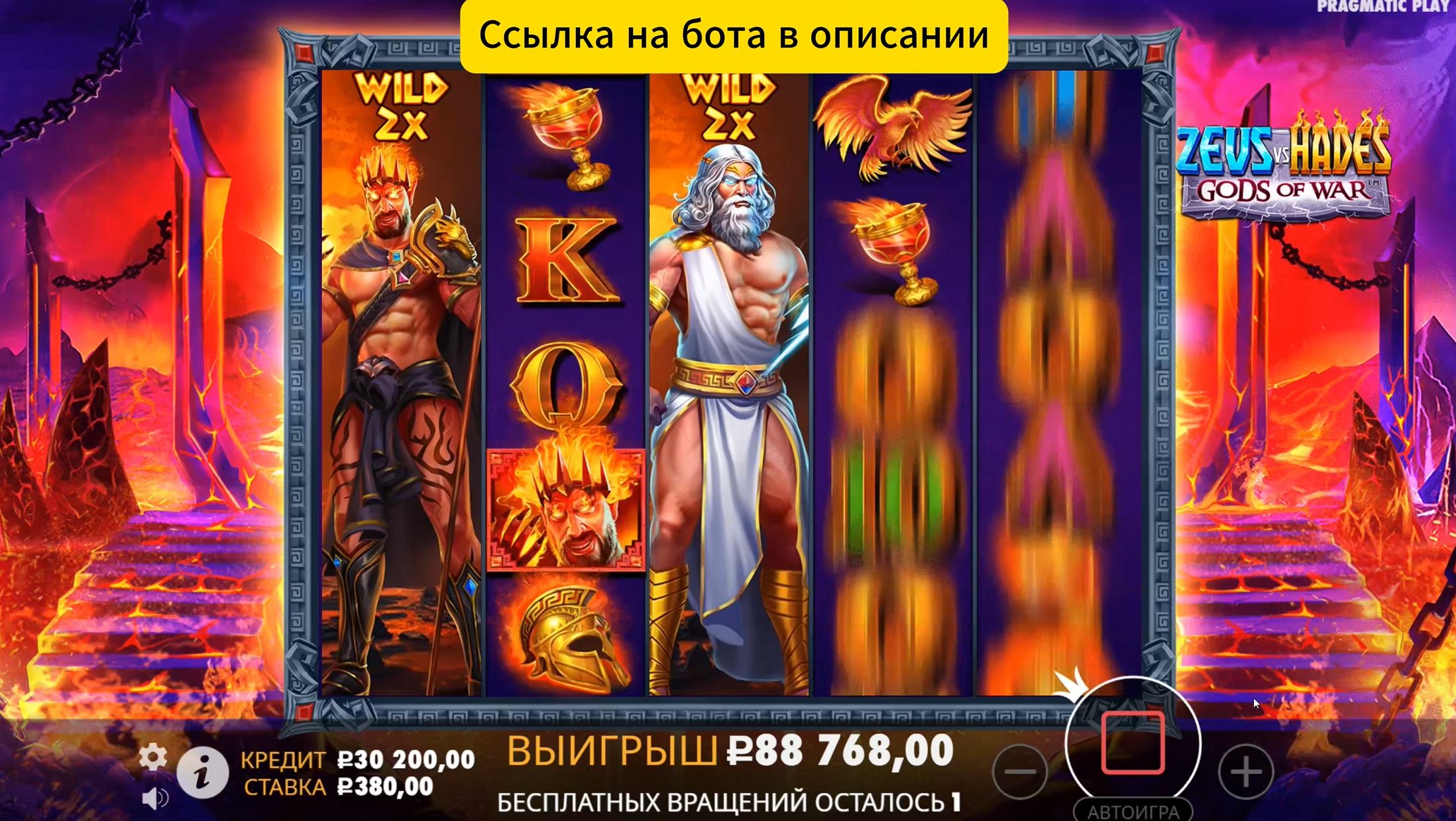 Узнай больше о <span style="display: inline;">Играй в  слоты с кэшбэк бонусами 1win top топ для заработка</span> и найди бонусу