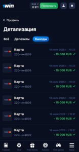Как ИИ-бот помог мне заработать больше 20 000 руб!