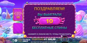 🍬 Через бота получил бонуску в Sweet Bonanza 1000 за 4 000₽ — эмоции на грани, это реально работает!
