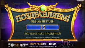 ⚡️ Получил бонуску на 38 500₽ в Gates of Olympus через бота всего за 2 500₽ 