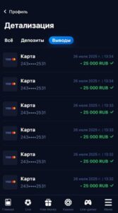 💸 Первые 50 000₽ вывел через бота Soft Volkov AI 