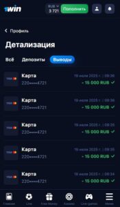 🎯 Покупаю бонуски через бота Soft Volkov AI и зарабатываю от 15 000 рублей — отличный инструмент для игры!