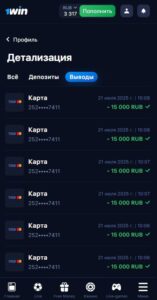 🎰 Играю в бонус-слоты через бота Soft Volkov AI — уже вывел более 15 000₽!

