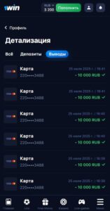 💡 Вывел более 10 000₽ на ИИ-бонусках с помощью бота Soft Volkov AI — отличный старт!